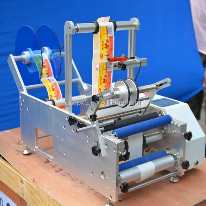 round bottle labeling machine 1