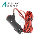 JIALUN Car Cigarette Lighter Power Adapter w/ On / Off Switch - Black (DC 12V)