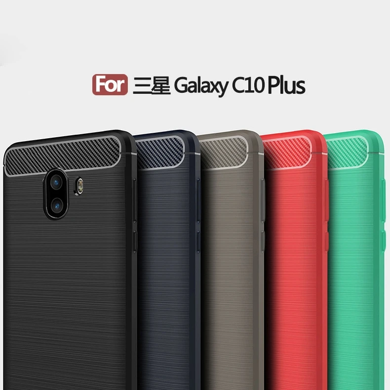 2017 New Arrival Carbon Fiber Tpu case for Samsung galaxy C10 Plus brushed tpu soft cover for Samsung GALAXY C10 Plus