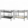 new arrived child bed design furniture double layer metal bed