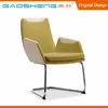 GS-G1805C modern furniture leather living room chair Salon Beauty Chair