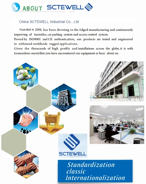 SCTEWELL company profile 2
