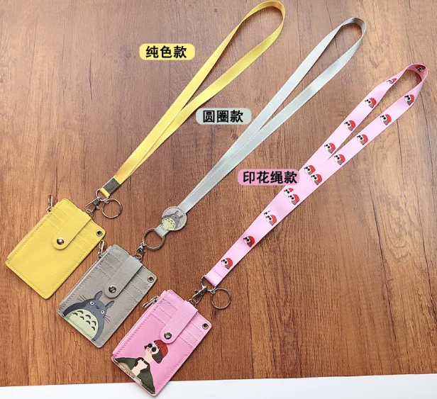 High Quality Pu Lanyard Wallet And Lanyard With Zipper Pouch Buy