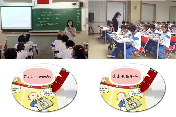 Bluetooth Talking Reading Pen Interactive Educational Toys for Students Magic Learning Machine for School