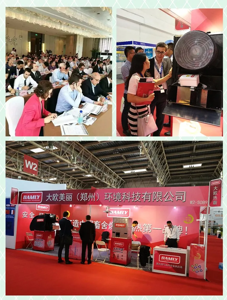 exhibition gas brooder2.jpg