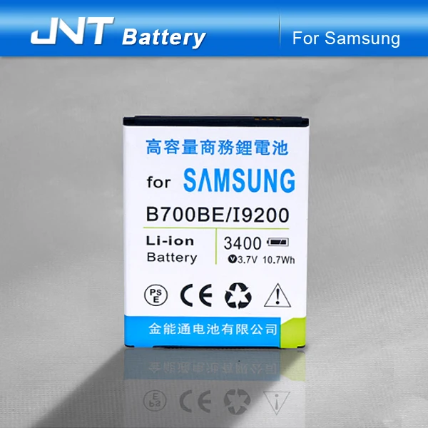 3.7v mobile phone battery for Samsung Galaxy I9200/B700BC