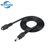 2A Current 12V 5.5mm-2.1mm Male CCTV Camera DC Power Pigtail Cable