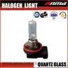 Super bright headlight auto halogen bulb tungsten halogen lamp