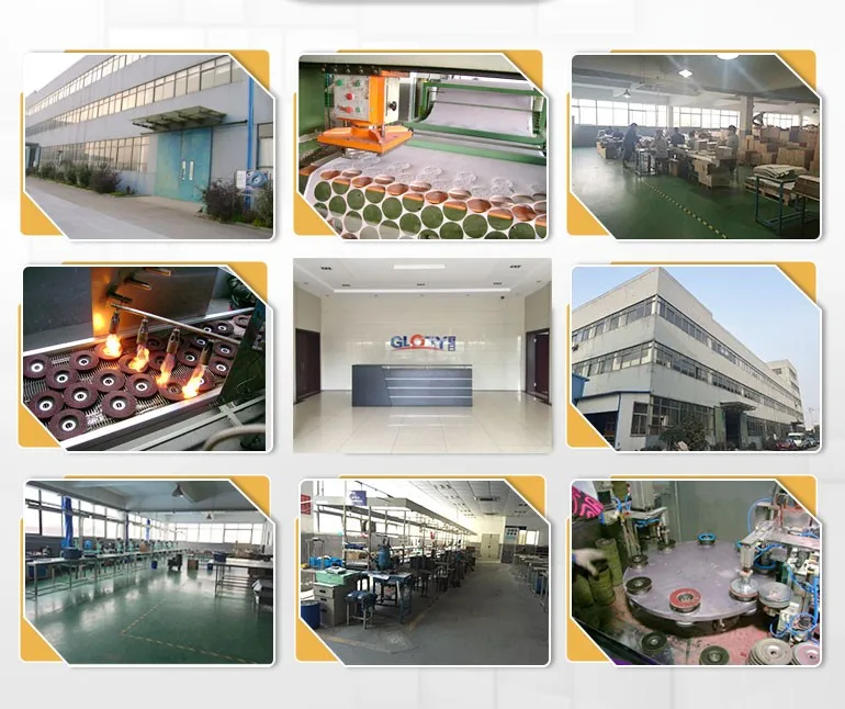 OUR FACTORY12