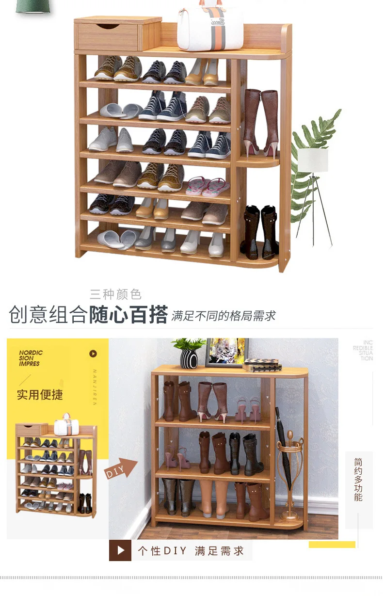 buy shoe rack online on Multi Use Diy Wood 12 Cube Shoe Rack Shoes Cabinet Buy Shoe Cabinet Storage Stool Shoe Rack Product On Alibaba Com