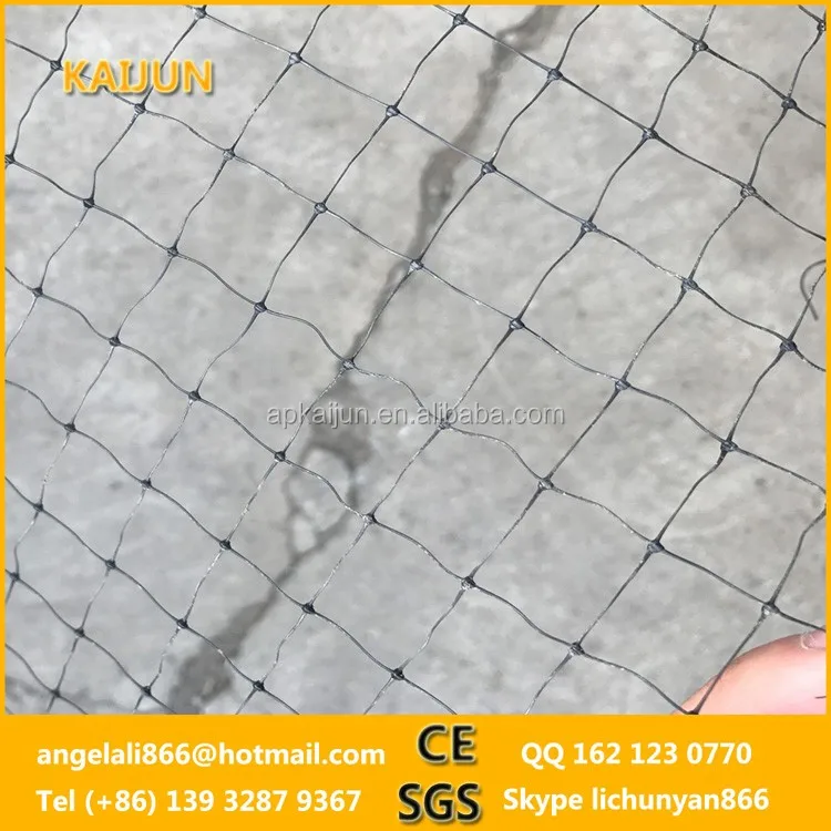 Nylon Garden Net