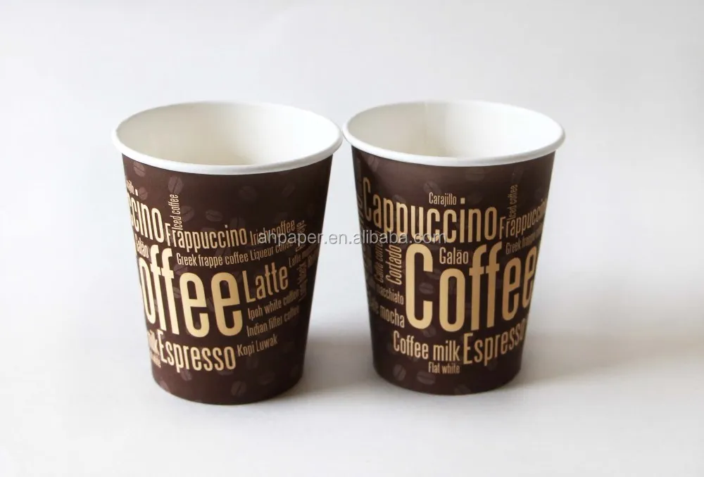 Paper Cup From Anqing,Disposable Paper Cup Manufacturers,Logo Design ...