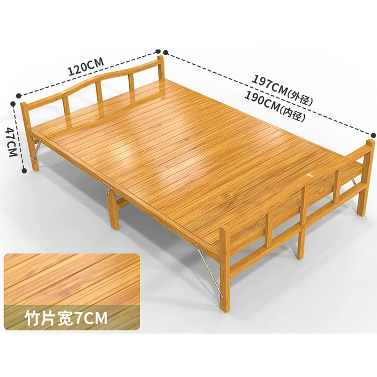 Bamboo Bed Folding Single 1.2 M Adult Household Siesta Full Bamboo Bed