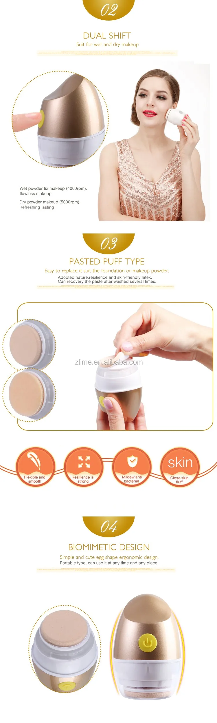 Vibrating Electric Powder Puff Mobile Device Electric 3 D Electric ...