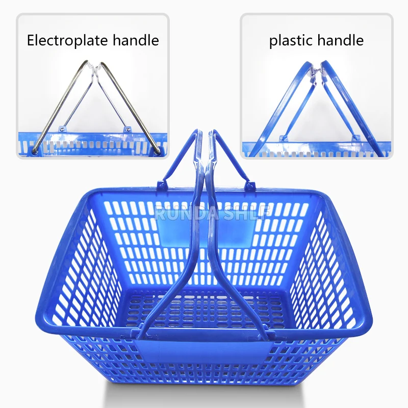 Wholesale Metal And Plastic Shopping Baskets With 4 Colors Buy
