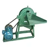 ffc disk mill with CE/electric & diesel disk mill machine 0086 15838061756