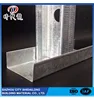 Wholesale china manufacturer high security steel profile u track wall angle