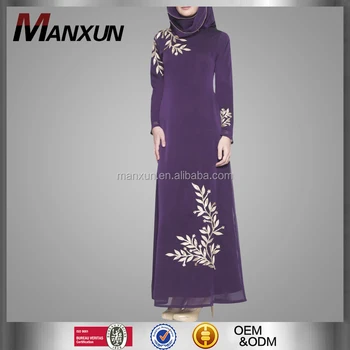 dark purple abaya