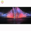 Modern Large Decorative Water Dance Light Music Fountain for Square