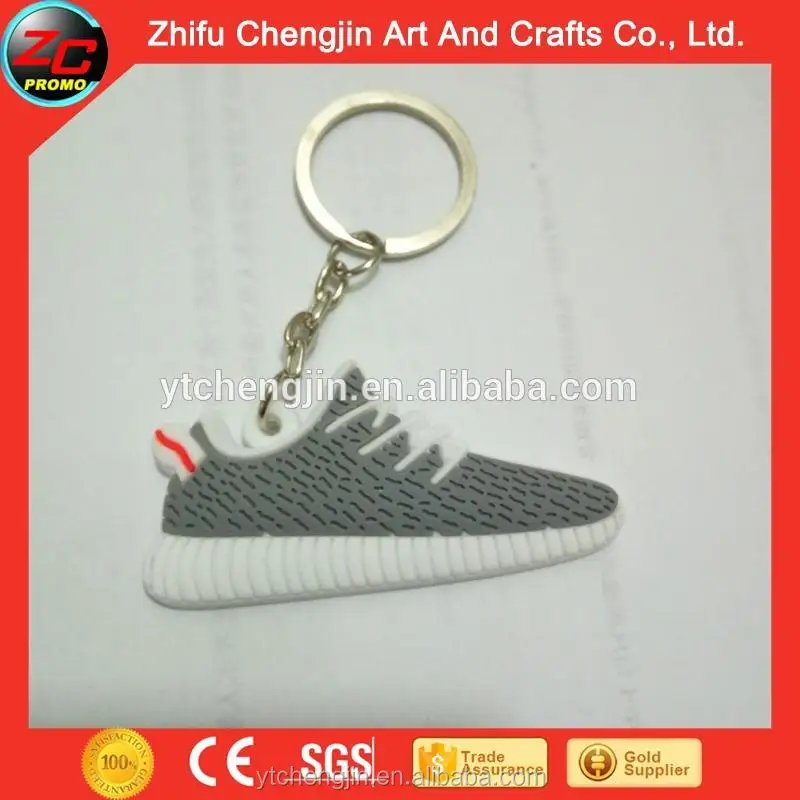 yeezy keychain fake