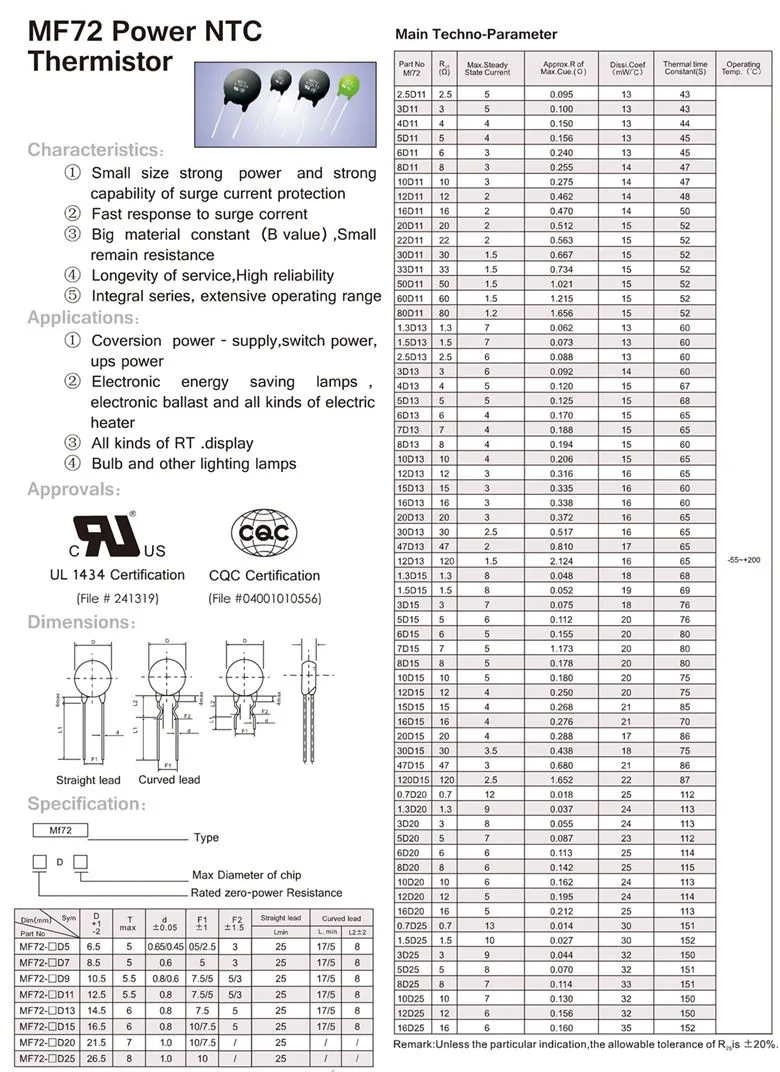 Ntc 5d 11 в схеме