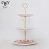 2018 Wholesale Ceramic Dessert Serving Set Cake Stand Set