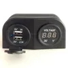 USB Socket and AUX Voltmeter in Double Tent Marine Power 4x4 battery ipod
