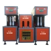 New Condition and 1 year Warranty Bottle Making Machine
