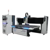 high precision\high technology France Schneider servo auto tool change cnc router
