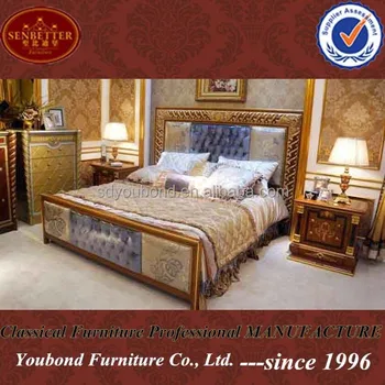 0062 Luxury Palace Furniture Home Used Bedroom Sets Bedroom Furniture Sets