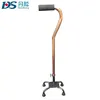 CE Approved Walking Assist Device DS-055Y