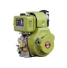 New model Italian military green 12 HP Air-cooled single cylinder diesel engine
