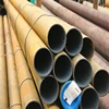 supper heater boiler pipe A192