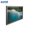 1000NIT high brightness good display effect monitor definition computer lcd monitors