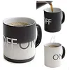 creative on off switch thermal hot full and part color changing sublimation magic porcelain gift coffee mug