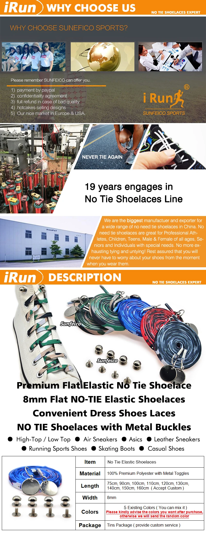 bungee cord shoe laces