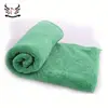 Warp Knitting multi function home cleaning microfiber towel car wash towel