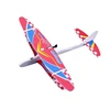 6 Axis Gyro remote control plane rc toy 6 Axis Gyro RC Airplane EPP durable foam remote control Aircraft XY-2024-1