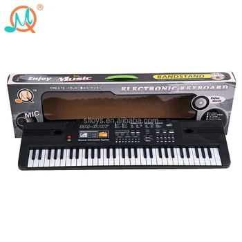 toy piano price