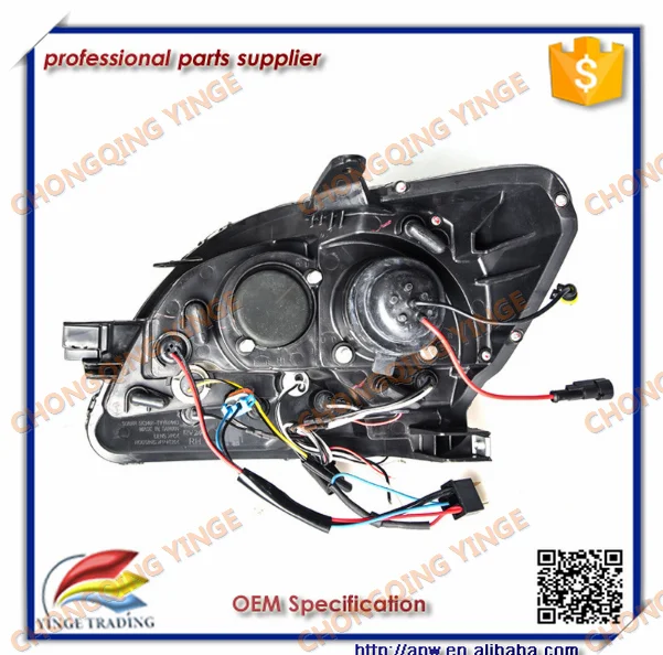 TOYOTA Vios '08-12_HEAD LAMP_APJ05922 (4).png
