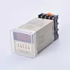DH48S-1Z repeat cycle SPDT time relay with socket DH48S series delay timer with base AC 220V 110V AC/DC 24V 12V