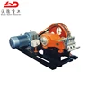 WPB-90E good hydraulic grout injection pump equipment