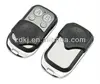 New type key locator remote