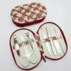 New Nail Clippers Set 7Pcs Nail Cutter Manicure Pedicure beauty care implements