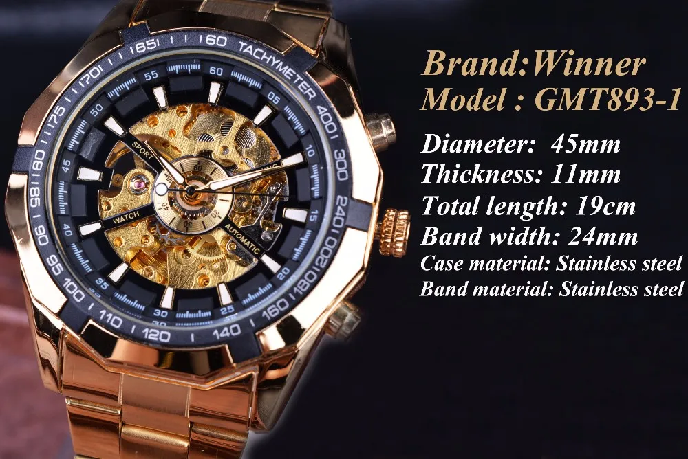 Forsining watch (11).jpg