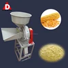 Cheap Manual Electric Small Corn Mill Grinder for Chicken Feed Soya Bean Grinder for sale