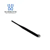 Xinsite Original MHS031011 Antenna Electronic Components