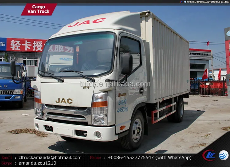 Jac 4*2 120hp Used Electric Box Trucks,2 Ton Dry Box Truck Body Buy
