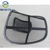/product-detail/best-selling-backrest-cushion-mesh-chair-lumbar-support-for-chair-or-car-60699640189.html