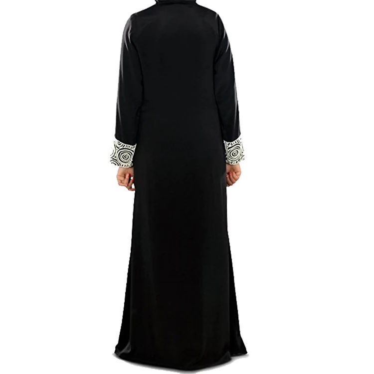 Islamic Clothing Wholesale Abaya Online Shop Latest Burqa Design For ...